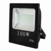 LED Floodlights - Macista Hub